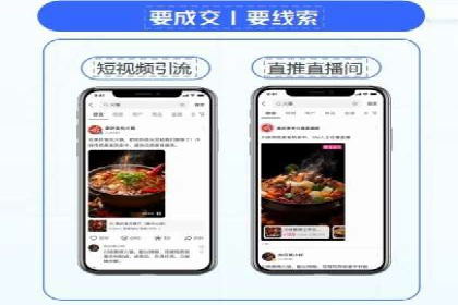 案例解析：百度推广助力企业拓展市场