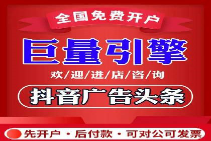 SEM百度竞价实战技巧分享